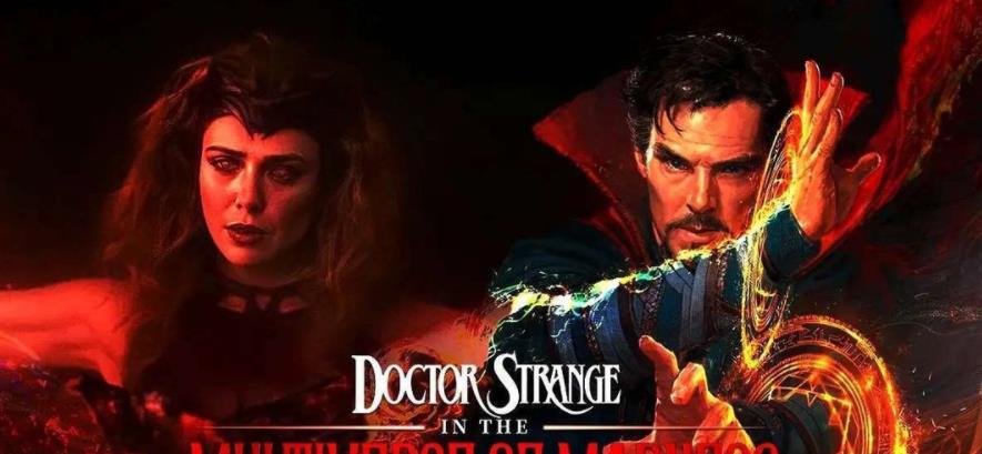 奇异博士2|《奇异博士2》剧情泄露，至尊法师面临艰难选择，旺达可能会牺牲