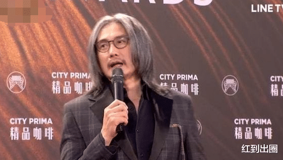 包小柏|54岁男星捐骨髓救女失败！头发花白满脸憔悴，已暂停工作回家治丧