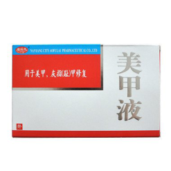 清源净流|灰指甲发黄夏天穿鞋很尴尬！按照专业皮肤科医生的方法能轻松出门