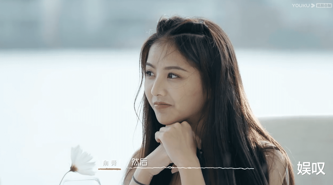 亚姐|《我们约会吧3》俞舜看出高文君的心机，想找个老实人过日子？