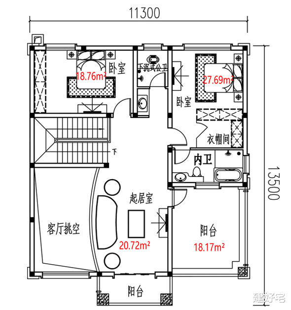 中海地产|拆掉家里的老宅，花费35万为父母建房，村里人都羡慕