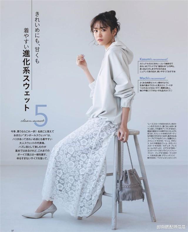 时尚搭配师瓜瓜|那些穿衣高级又好看的女人,通常都有这4个“绝招”,到老都优雅