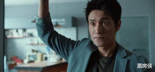 市场营销|张黎+陈坤辛芷蕾，国产职场悬浮剧，终于有救了？