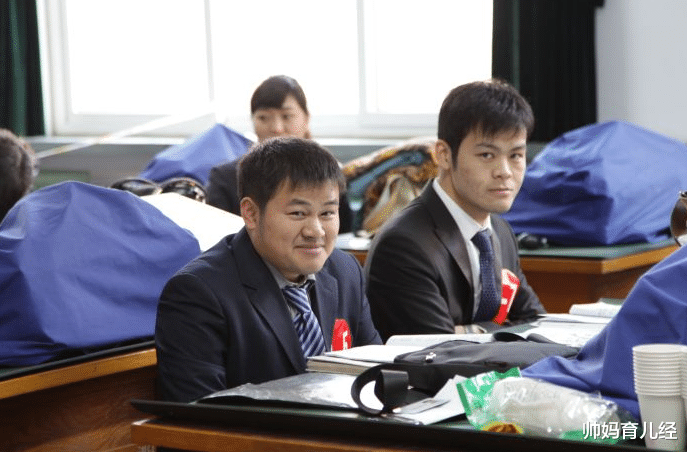 帅妈育儿经|公务员待遇有改动?铁饭碗不吃香了吗?其实很多人都理解错了