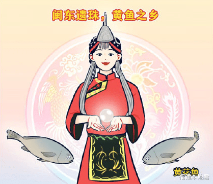 福建本地君 福建风情丨闽有九子,各具特色,漫画带你领略福建九地市的风采