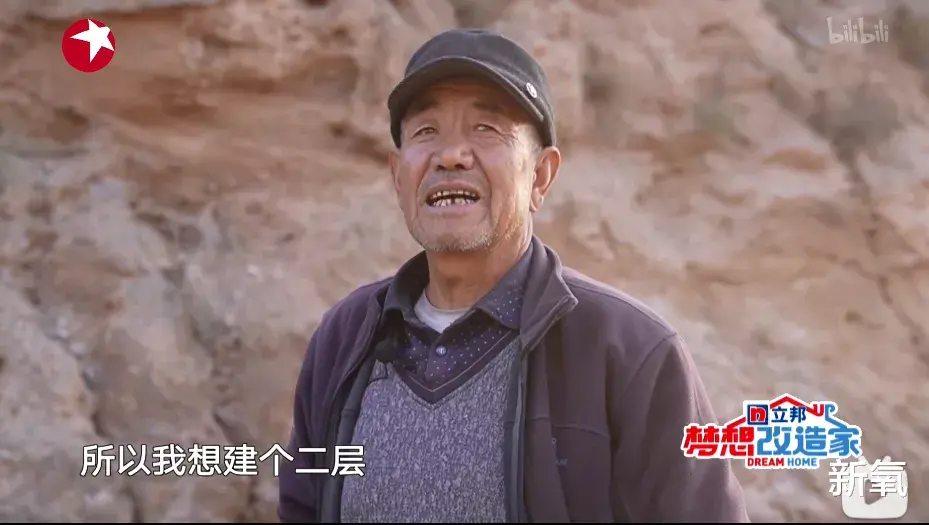 设计师|132万,就搞了这?