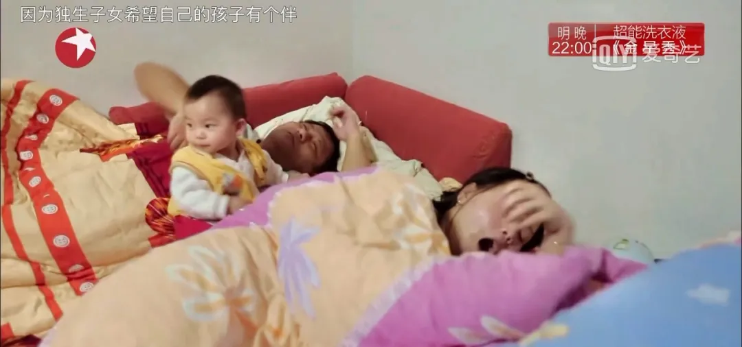 佛系|三胎家庭共7人蜗居43㎡, 他们的生活是什么样?