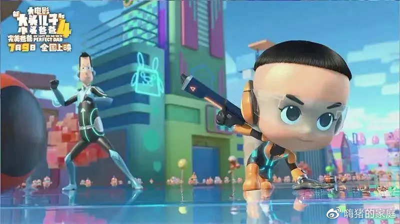 嗨猪的家庭|这部有爆款潜质的合家欢国民亲子电影,暑假最适合陪娃一起看!