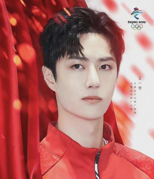 王一博|王一博献唱冬梦飞扬，相约北京这座城，一起美美与共