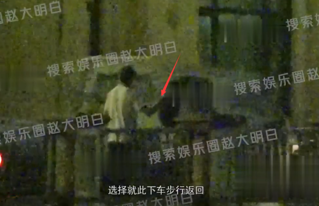 张含韵|因戏生情？张含韵佟梦实餐厅约会被拍，牵手漫步回酒店互动甜蜜