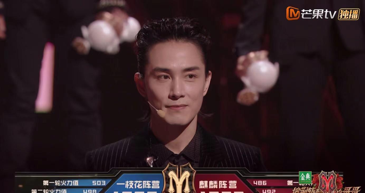 MARRY 陈小春得了第一名好像又没得，张晋才是真的赢家，蔡少芬激动泪流