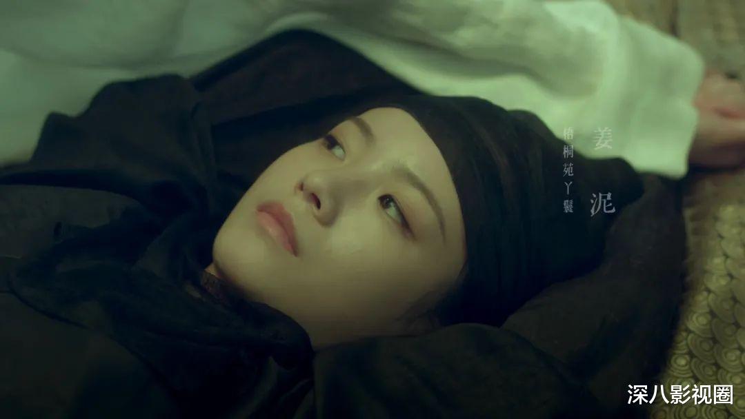 武侠剧|颜值不行打戏拉胯，果真是期望越高失望越大