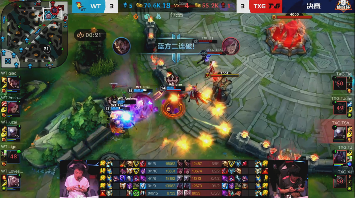 Xbox|LOL手游上单诺手,如何搭配最强阵容?维鲁斯和蔚必不可少