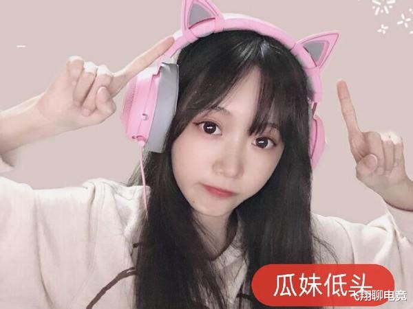 |连续被喷十三天后，瓜妹终于低头了！吕德华：太晚了！