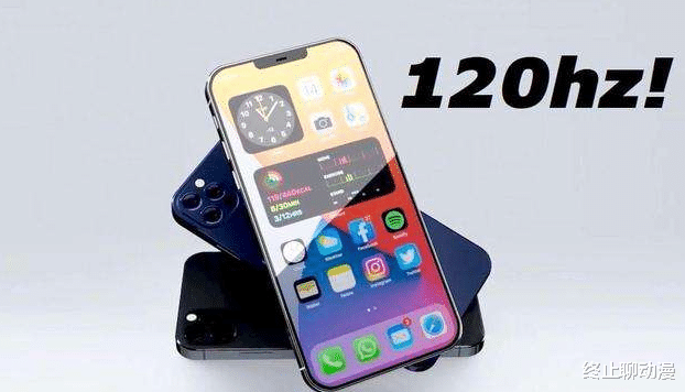一体机|iPhone 13、iPhone 13 Pro微信延迟的解决方法