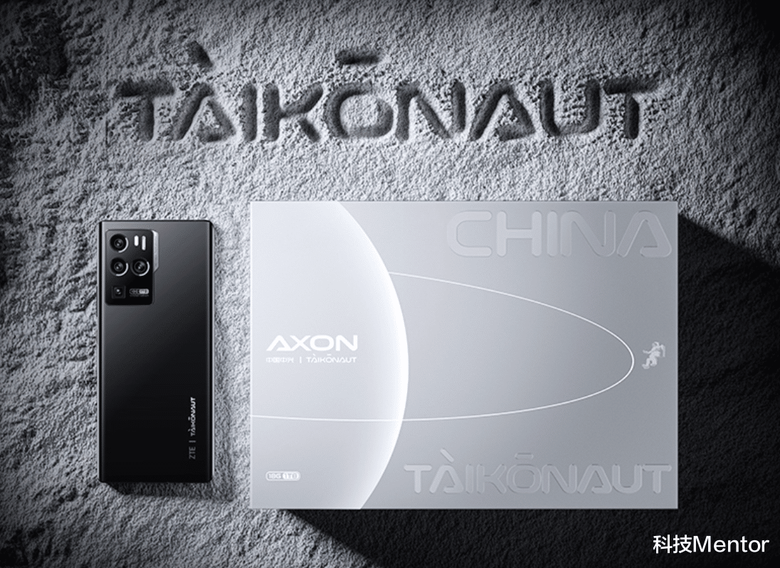 内存|主打差异化，大内存高售价，这样的超级旗舰机值得买吗？