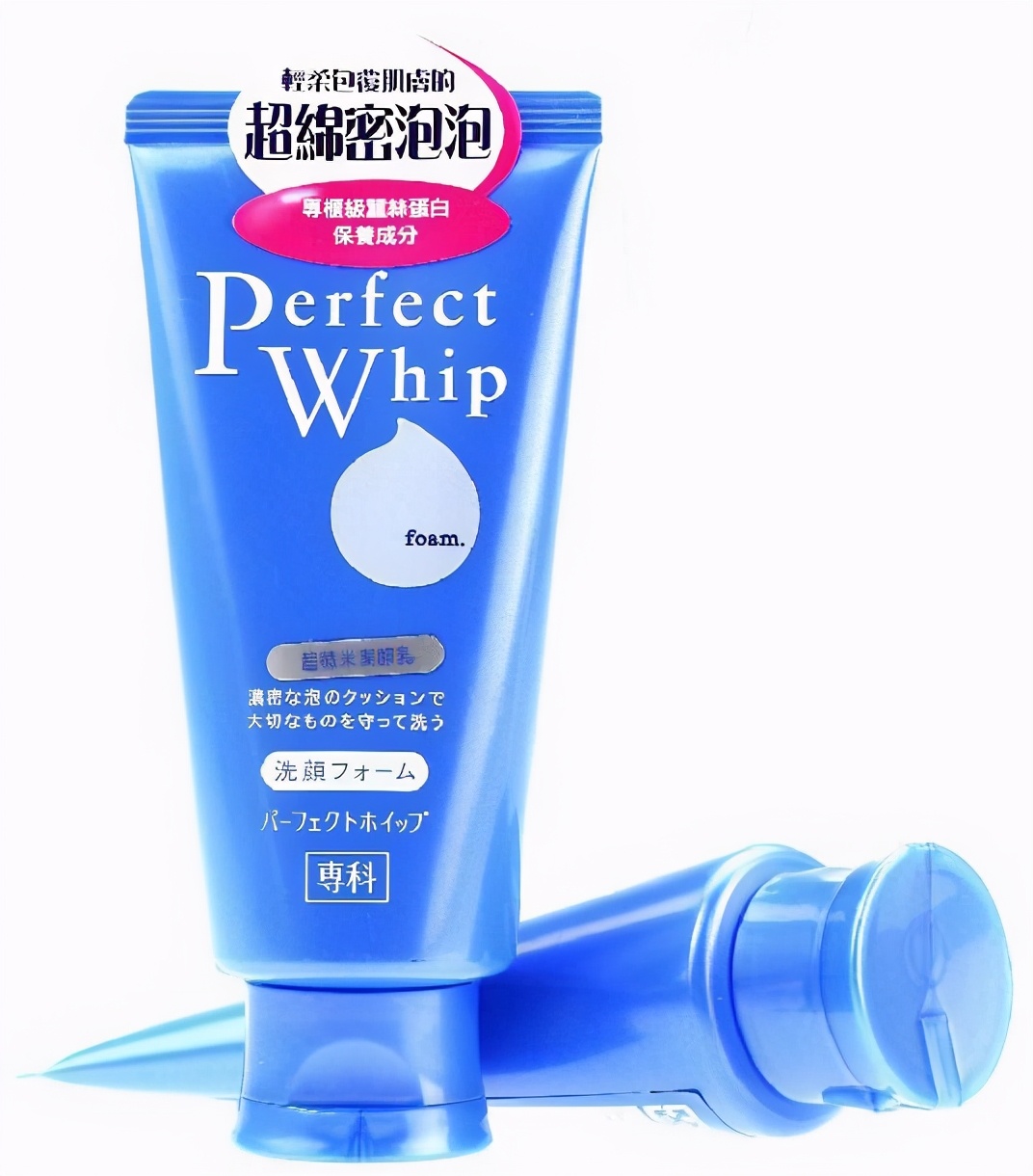 大米|哪款洗面奶最好用？清洁力度好的洗面奶推荐：让肌肤洁净不紧绷