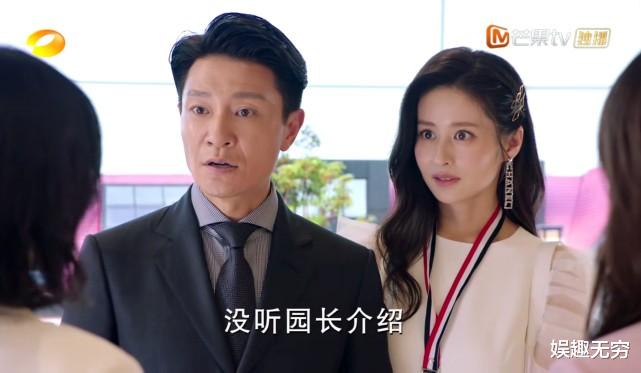 刘涛|悬崖勒马？刘涛放弃少女装嫩出演“宝妈”，章子怡们都该清醒了