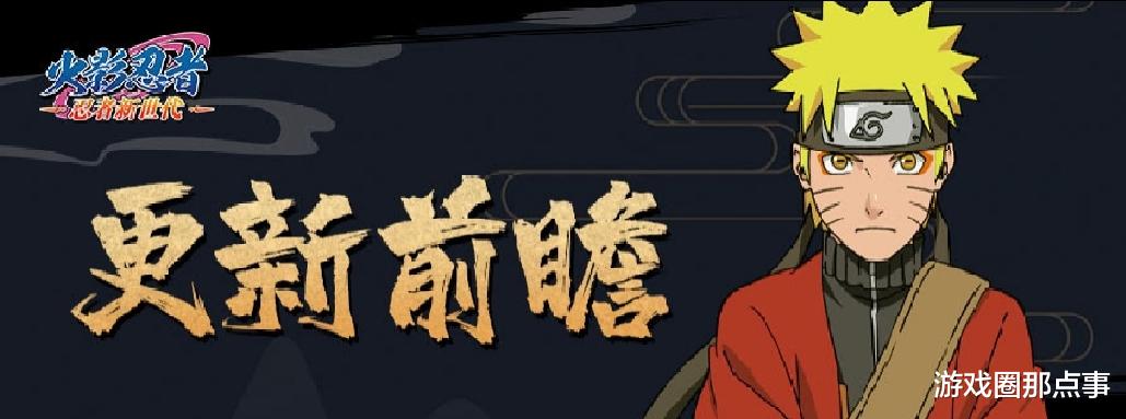 早盘|天神娱乐完成幻想悦游转让, 海南飞驰千里科技合伙企业接盘