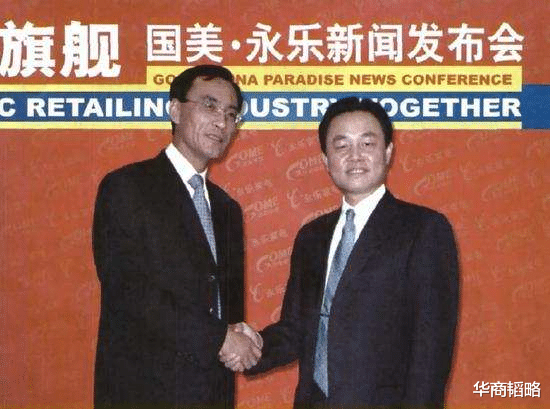 苹果|谁能做中国的零售之王?野心勃勃的国美能否再下一城