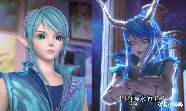 叶罗丽|叶罗丽：同是仙力耗尽，为何水王子的结局是黑化，颜值却是消失？