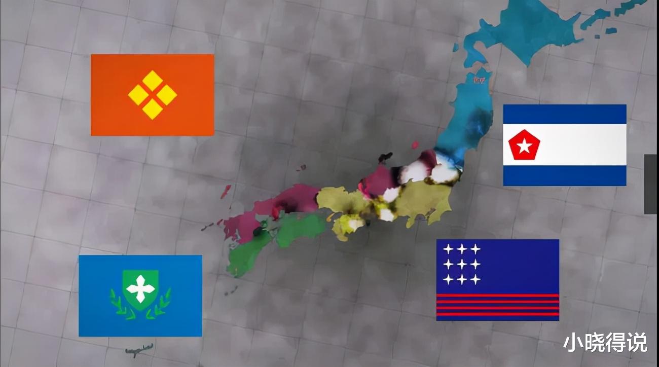 滤镜|鬼子英雄学院重现？带有滤镜的“美化”剧情，再次毁掉了一部动漫