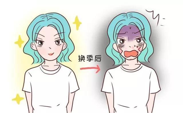医美|秋季适合做哪些医美护肤项目