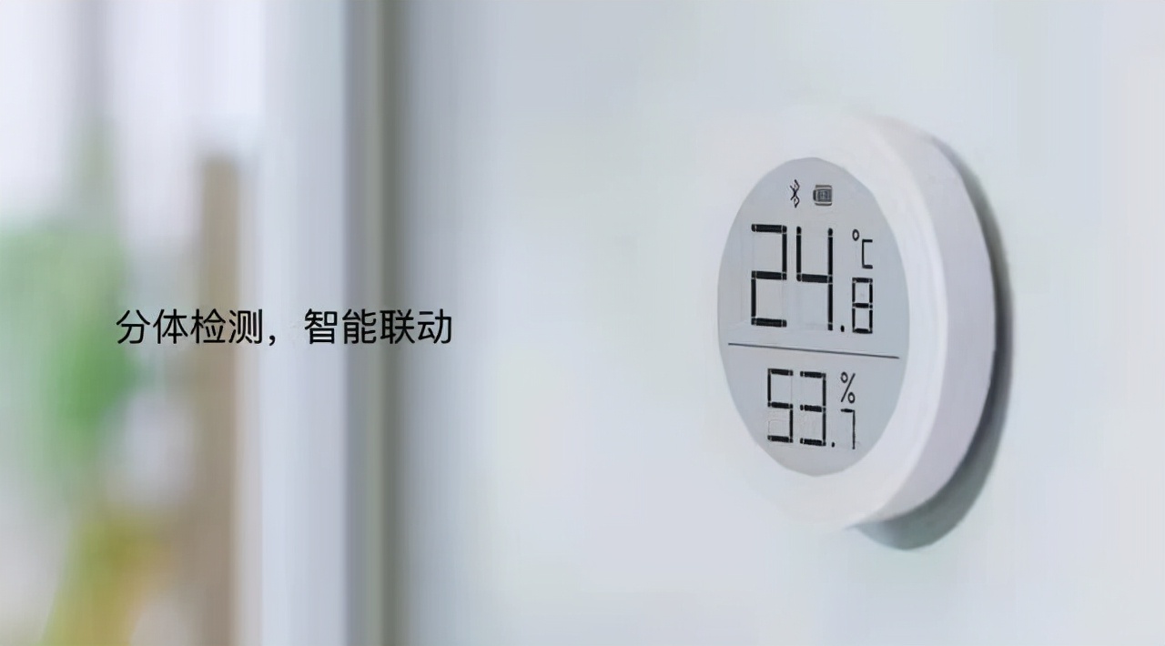 加湿器|助力行业突破发展瓶颈！秒新加湿器创新显实力