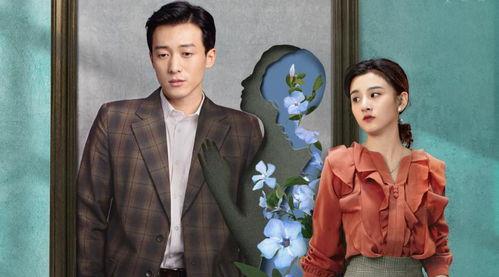 一只麦兜 《乔家的儿女》中三次遭遇丈夫背叛的乔四美:她的不幸,源于愚蠢