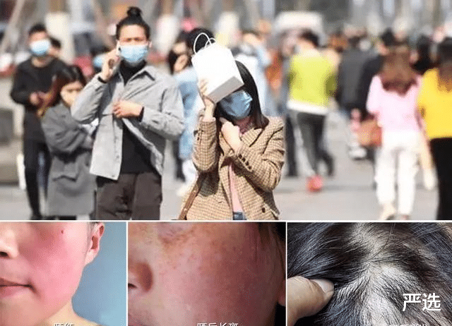 严选 最近火了一把伞，能降温，能抗风，能塞进口袋，清爽防晒又好看！