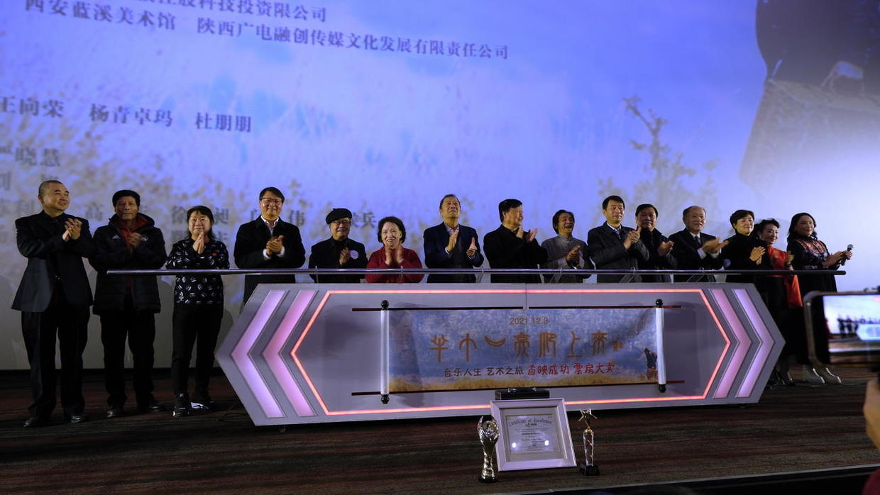购房置业|《半个月亮爬上来》不可不观【严建设】