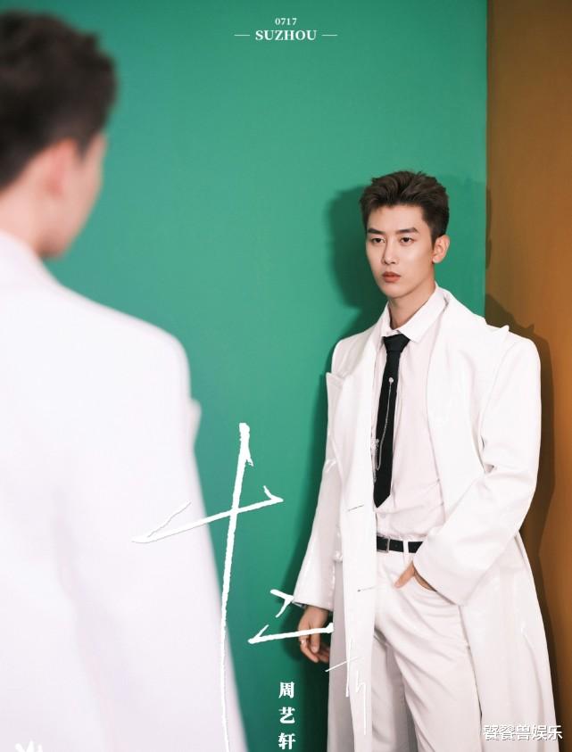 王一博|乐华曝艺人双生大片：王一博冷峻，范丞丞7人同框，孟美岐有点酷