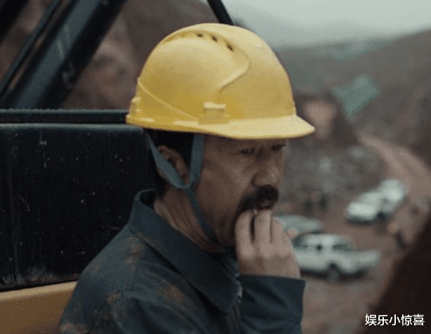 孙兴|扫黑风暴：老宁做坏事前后，吃的白色东西是啥？孙兴早已剧透