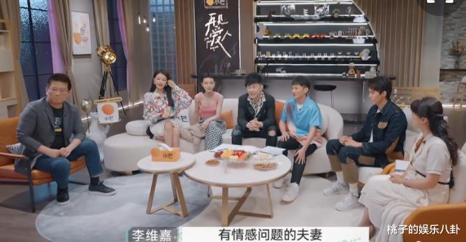 佟晨洁|离婚真人秀开播！影后闪婚十年发现没有爱情，汪涵证婚的这对离婚原因最现实