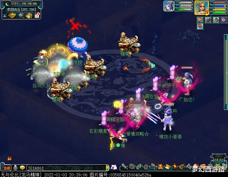 妲己|养号第53天！挑战衣冠成功，树苗+定魂，物品奖励2车半，游戏体验拉满
