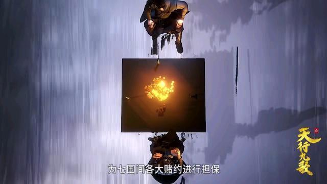 赌约|《天行九歌》中，铁血盟的势力遍布七国堪比罗网，为什么《秦时明月》中没有这个组织？