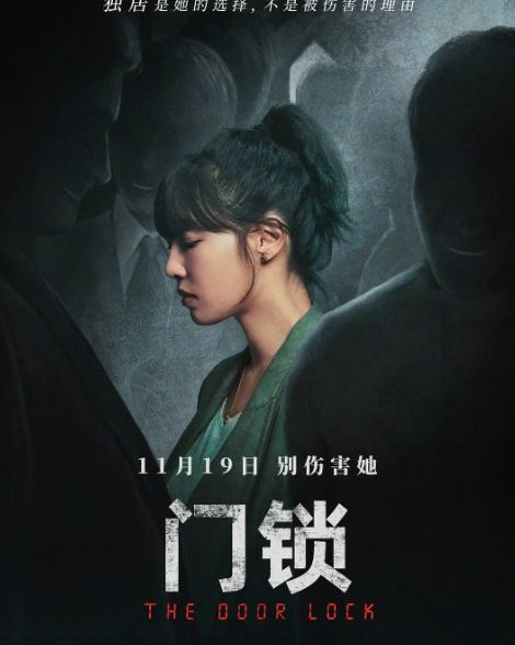 电影|可直接晋级的十大烂片，大牌云集烂成一团，全看过的是个狠人