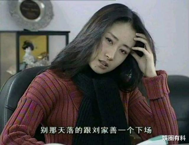 汤唯|看到后立马换台，这5位演技“浮夸”的明星，个个尴尬到打脸
