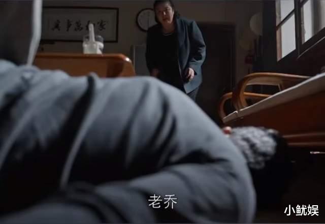 乔祖望|《乔家的儿女》大结局：乔祖望去世，曲阿英占房产，乔一成“一招制敌”