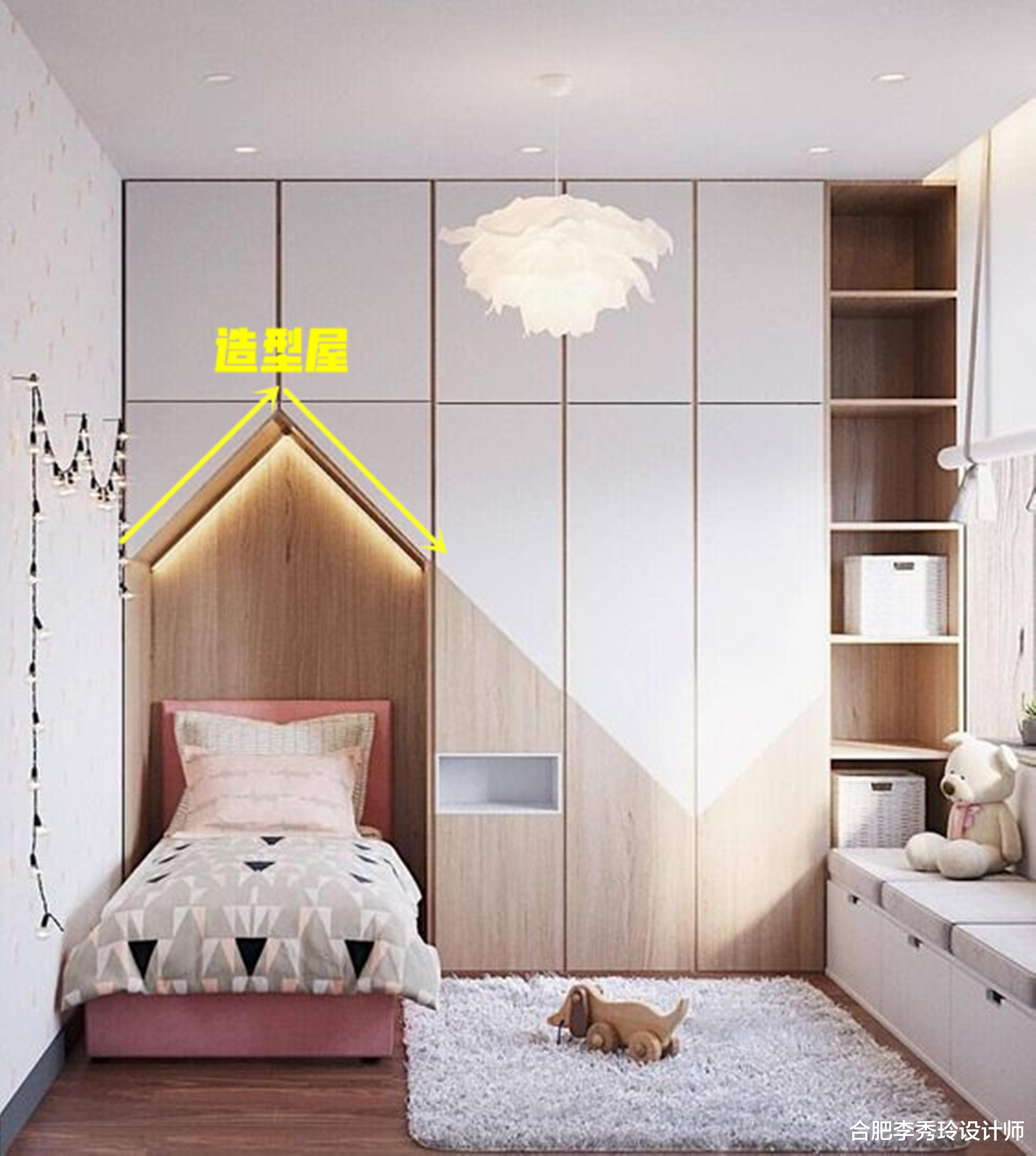 想通了，为了卧室收纳空间多，围着床头再加装一圈衣柜，真的实用
