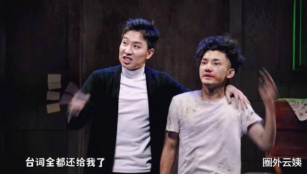 蒋龙|演过人气角色，也拍过2.2分烂片，出道17年的蒋龙怎么才出头？