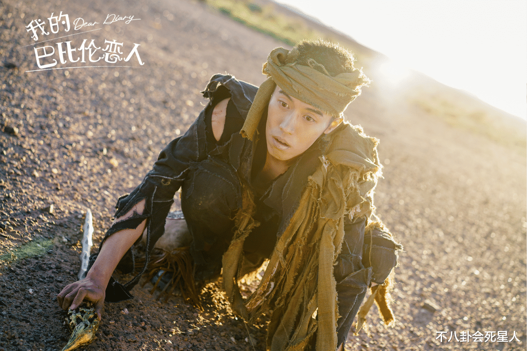 迪丽热巴|年度12对荧幕cp，杨洋热巴成现偶之光，每一对都很好嗑