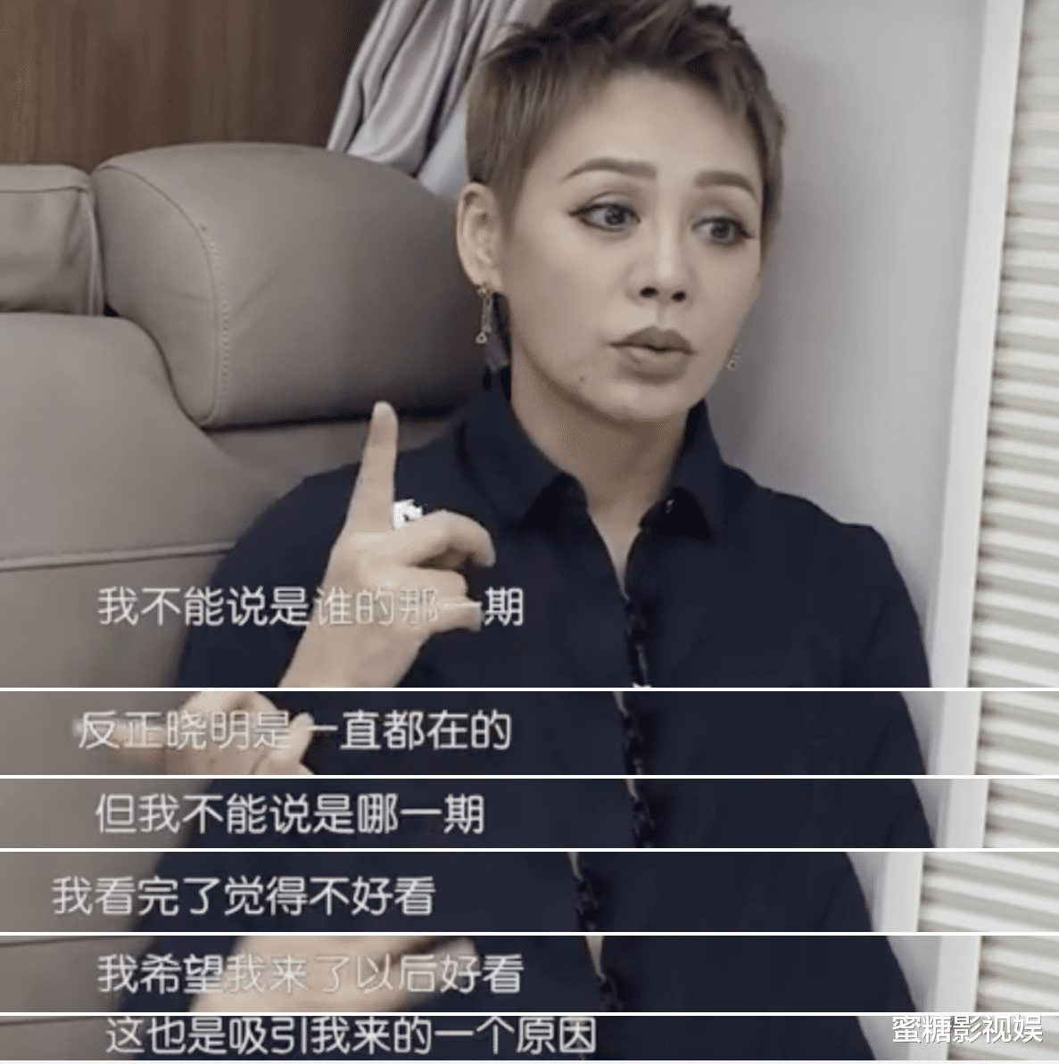 黄晓明|黄晓明咋想的？让宁静跟鱼接吻！龚俊看他俩拌嘴饭都不香了哈哈哈