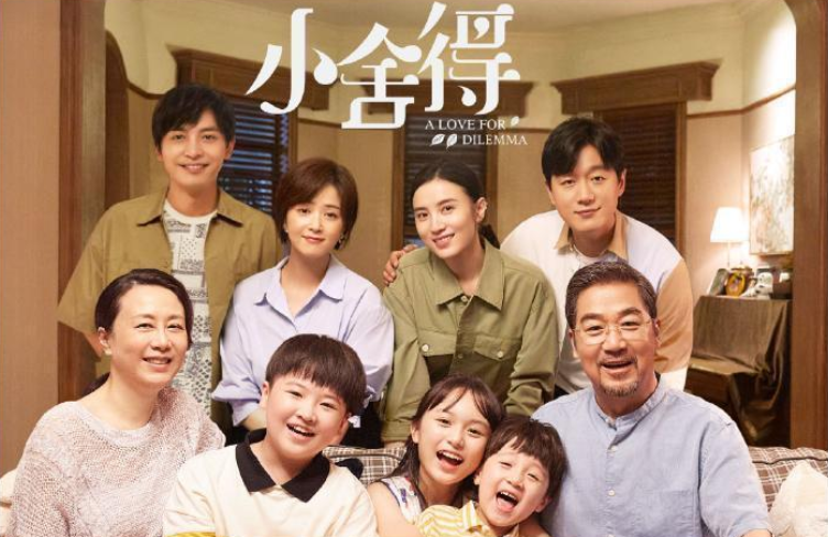 王媛可|他是容嬷嬷的“儿子”，出道多年无人识，“媳妇”却火得一塌糊涂