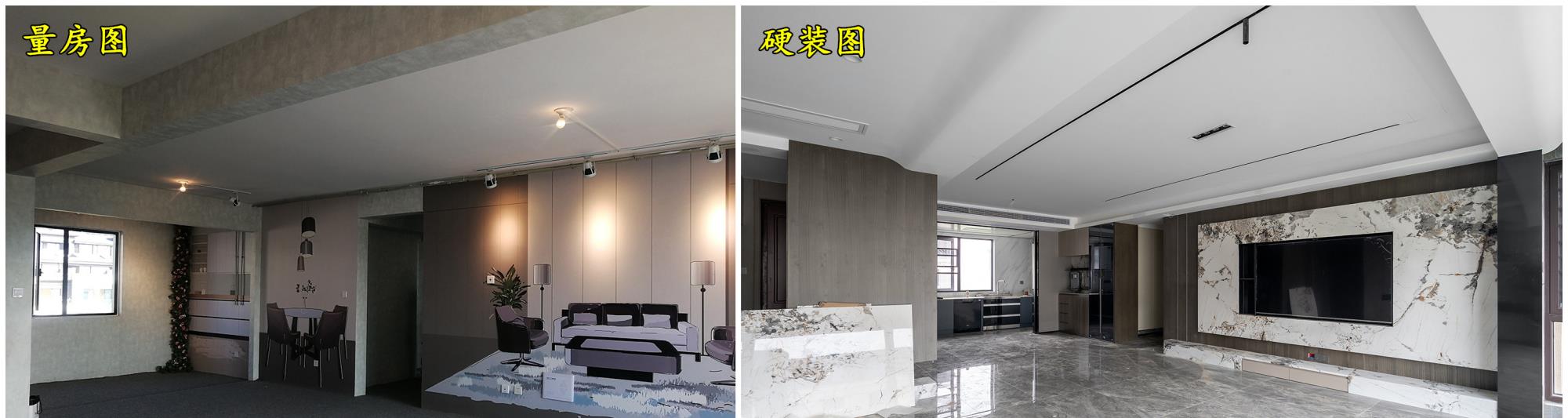 |一梯两户140㎡，夸夸全屋定制的柜子，岩板背景墙配大横厅，高级！