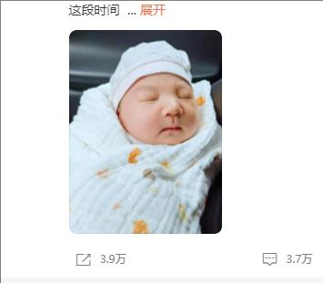 翠西爱写作|林生斌被控，官网撤下保姆纵火案判决书，网友：这一天终于来了！