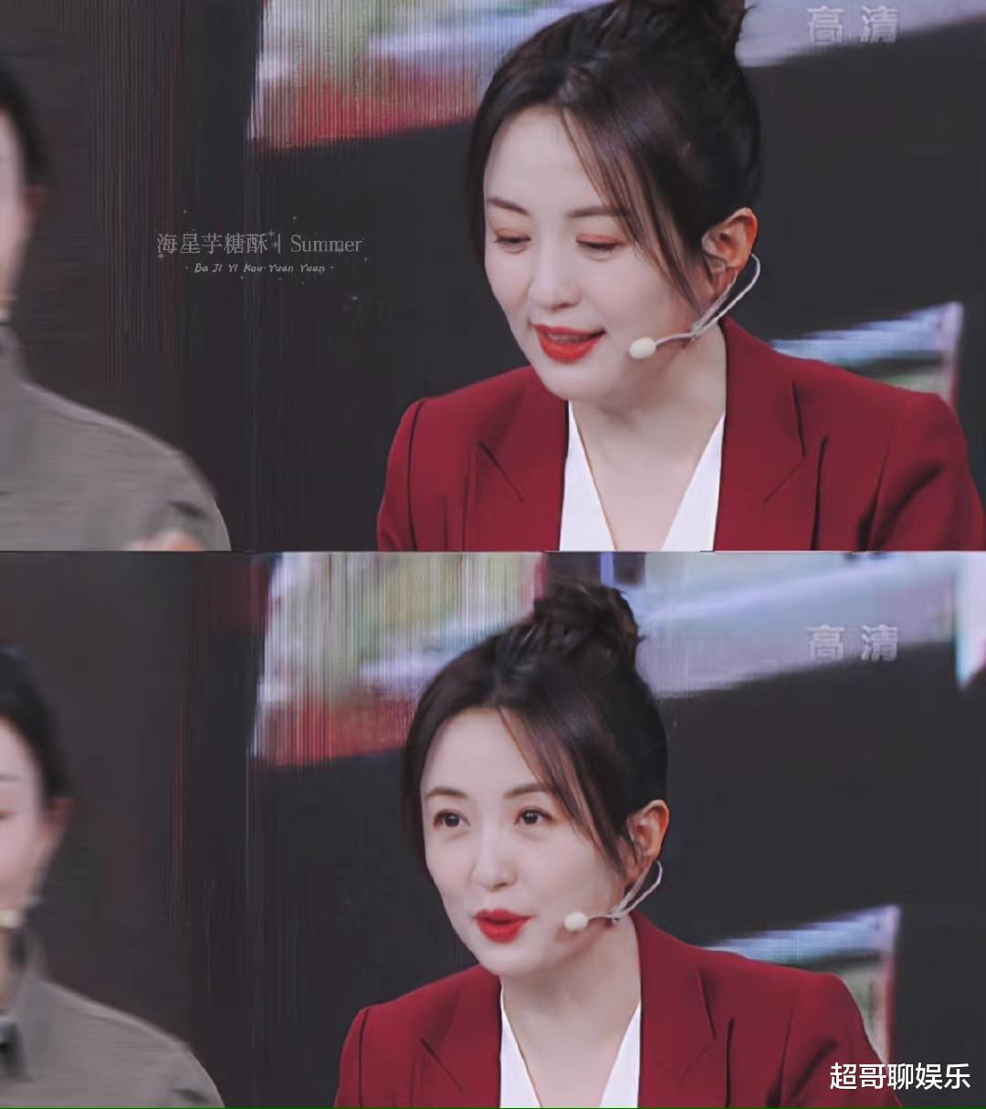 杨童舒|有一种美叫杨童舒，温柔了岁月的美，年过40的她依旧如少女