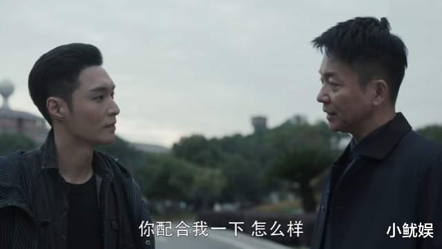 王骏迪|《扫黑风暴》最大的彩蛋，不是反派吴越，而是孙红雷的妻子王骏迪