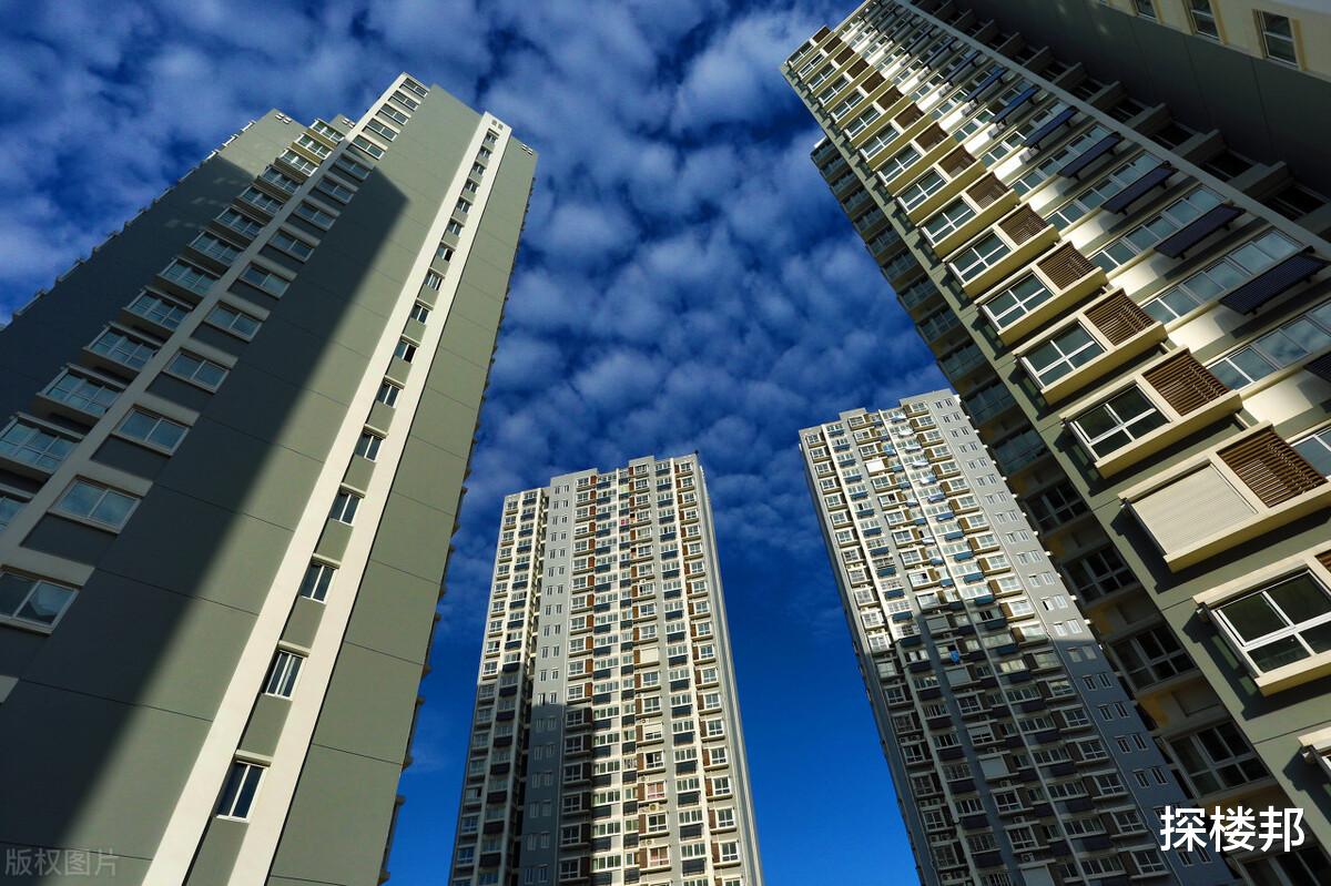 楼市|楼市，正在化解危机