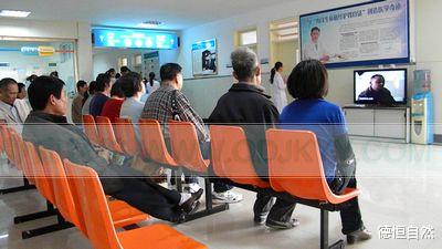 德恒自然 可怜怎么变成了可恨